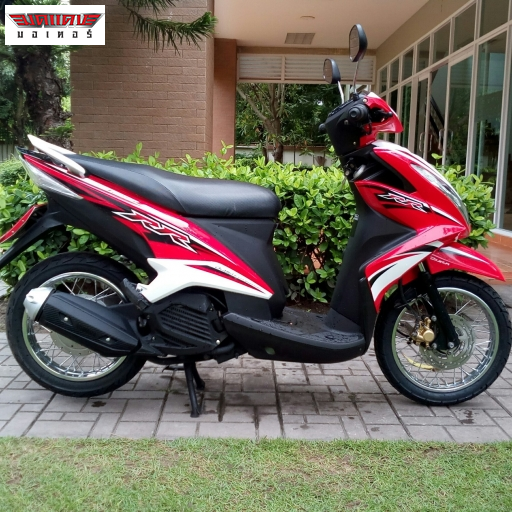 Mio 125i